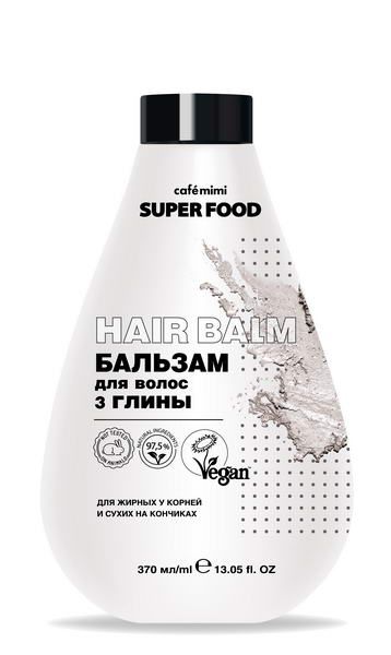 Бальзам Super Food для волос 3 глины, Cafe mimi 370 мл