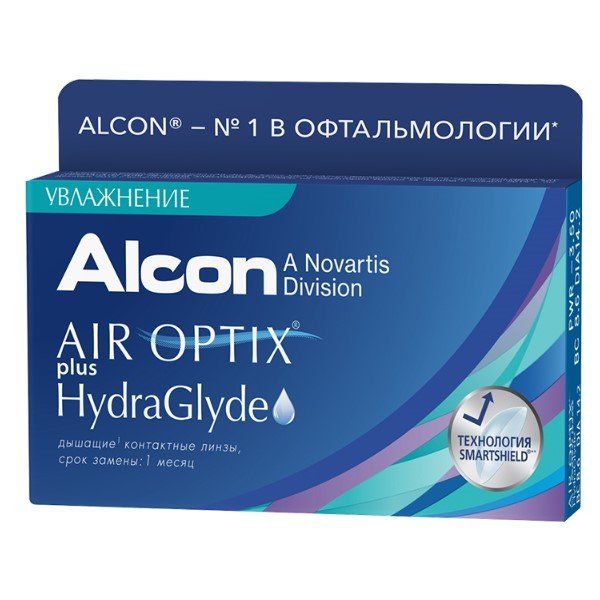 Линзы контактные Alcon/Алкон air optix plus hydraglyde (8.6/-1,75) 3шт